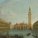 Chilone-San_Marco_Flooded