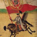 400px-Great_Chorąży_of_the_Polish_Crown