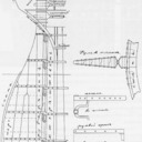 ster 074