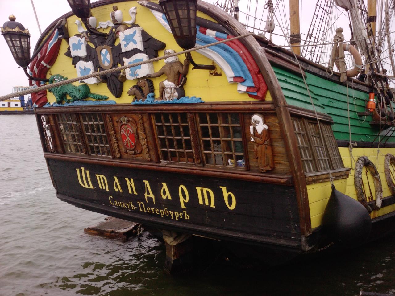 110313_125535.jpg