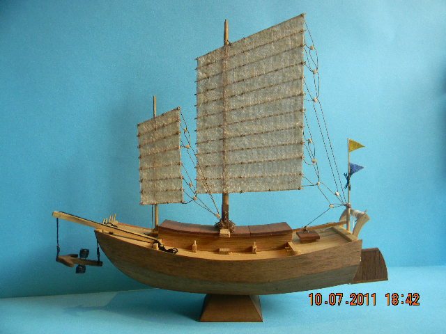 DSCN0798.JPG